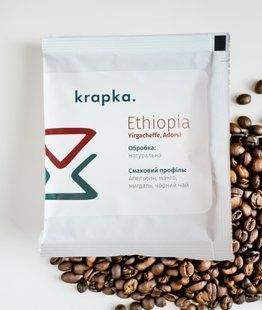 Дріп кава Ефіопія Yirgacheffe, Adorsi 605 фото